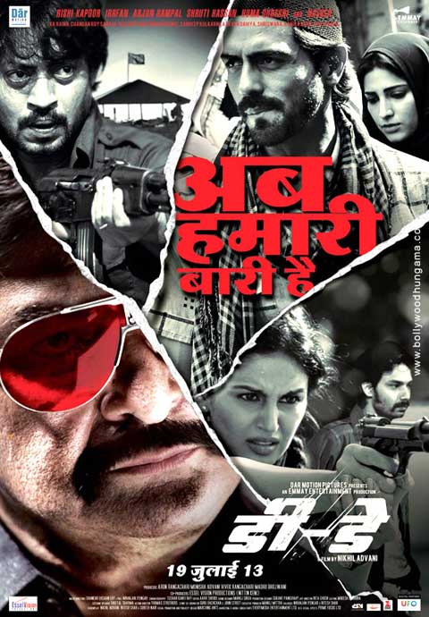 movie