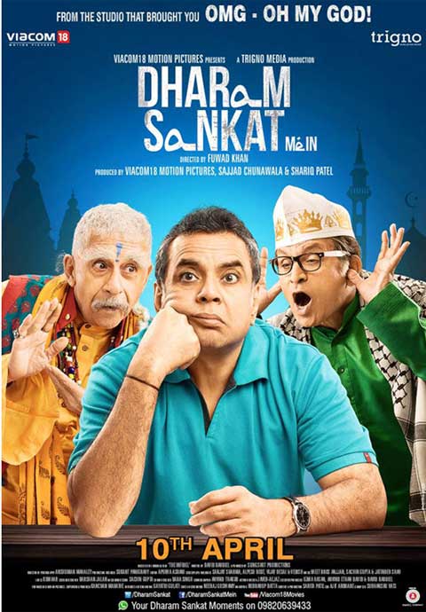 movie